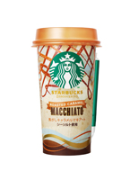 「スターバックス ディスカバリーズ 焦がしキャラメルマキアート」新発売