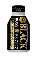 「ボス ブラック（特定保健用食品）」新発売