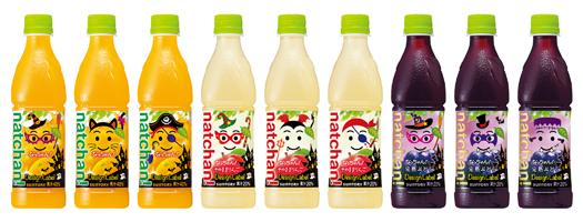 「なっちゃん オレンジ」「同 りんご」「同 ぶどう」季節限定デザインラベル新発売
