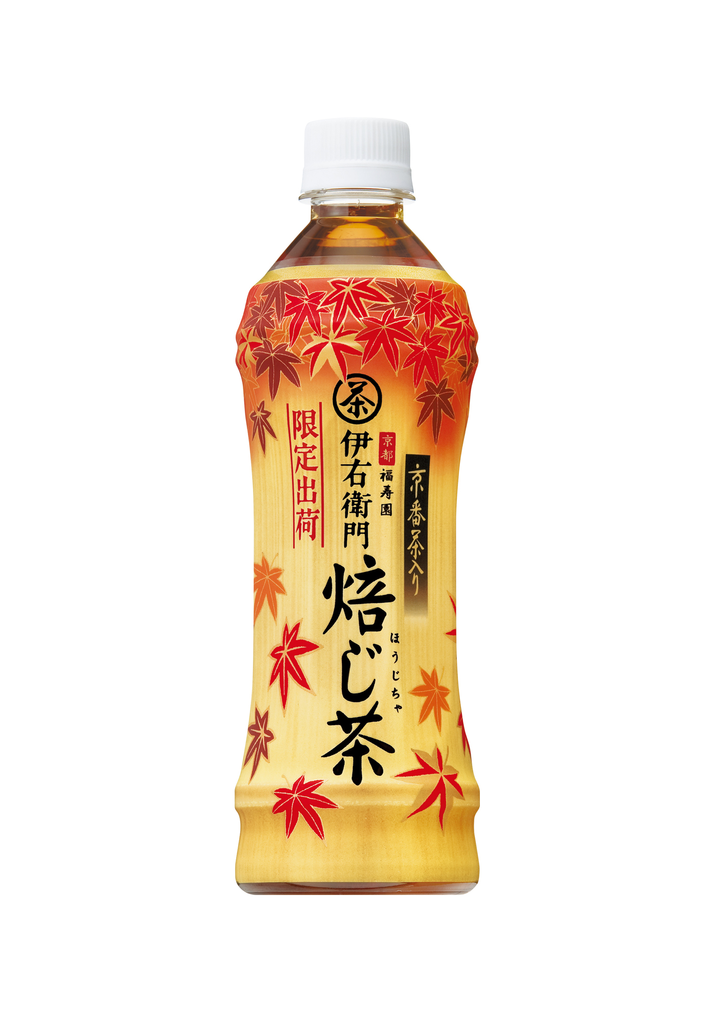 サントリー緑茶「伊右衛門 京番茶入り焙じ茶」季節限定発売 ニュースリリース サントリー食品インターナショナル