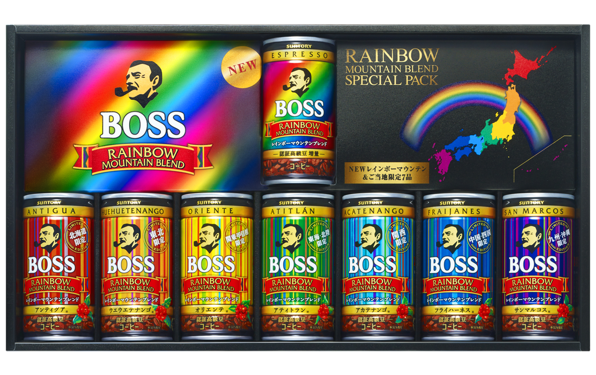 サントリー BOSS（ボス）レインボーマウンテンブレンド 185g 1箱（30缶