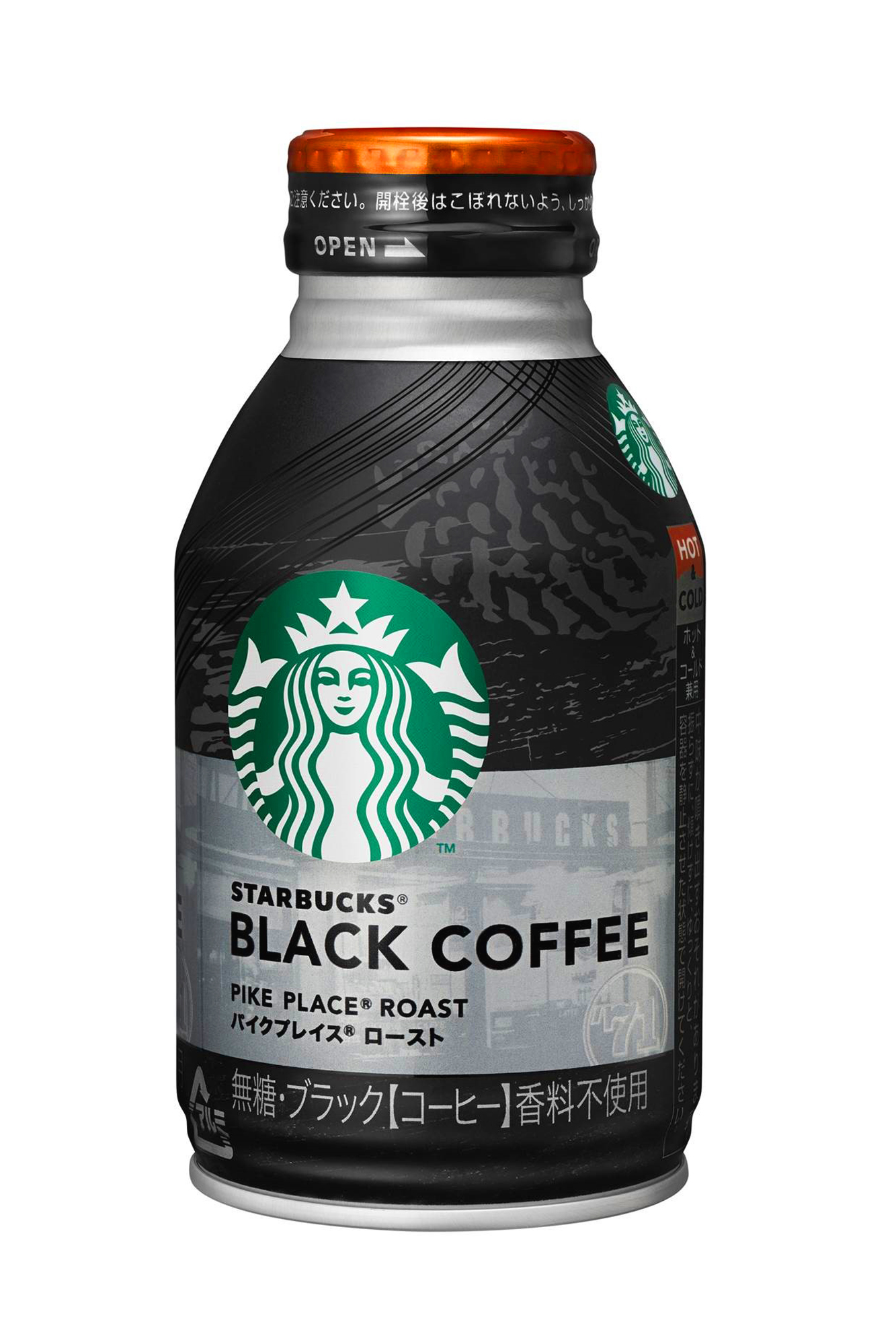 ブラック コーヒー