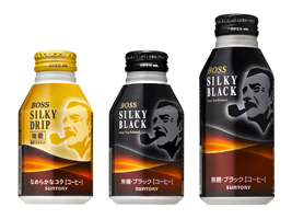 「Gokuri アップル」新発売「ボス　シルキーブラック」「リプトン　リモーネ」リニューアルなど　春の清涼飲料水 発売