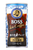 「Gokuri アップル」新発売「ボス　シルキーブラック」「リプトン　リモーネ」リニューアルなど　春の清涼飲料水 発売