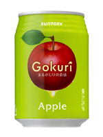 「Gokuri アップル」新発売「ボス　シルキーブラック」「リプトン　リモーネ」リニューアルなど　春の清涼飲料水 発売