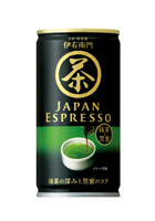 サントリー緑茶「伊右衛門 JAPAN ESPRESSO」新発売