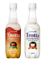 “とろける炭酸”「トロッタスパークリング」新発売