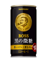 「ボス 黒の微糖」新発売