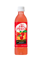 「ニチレイ 太陽のアセロラ」新発売