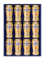 2013年 サントリーサマーギフト 新発売