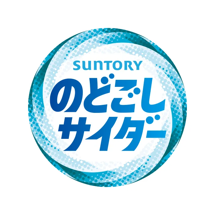 Suntory のどごしサイダー