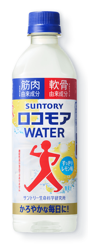 ロコモアWATER