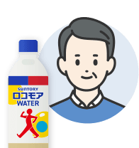 （ロコモアWATER／60代男性）