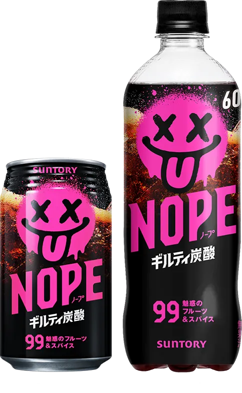 ノープ製品画像 340ml 600ml