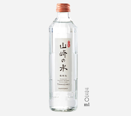 山崎の水 330ml
