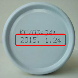 キャップへの印字例