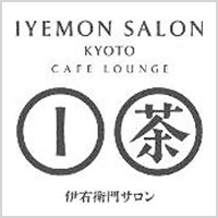 ソフトドリンク サントリー食品インターナショナル