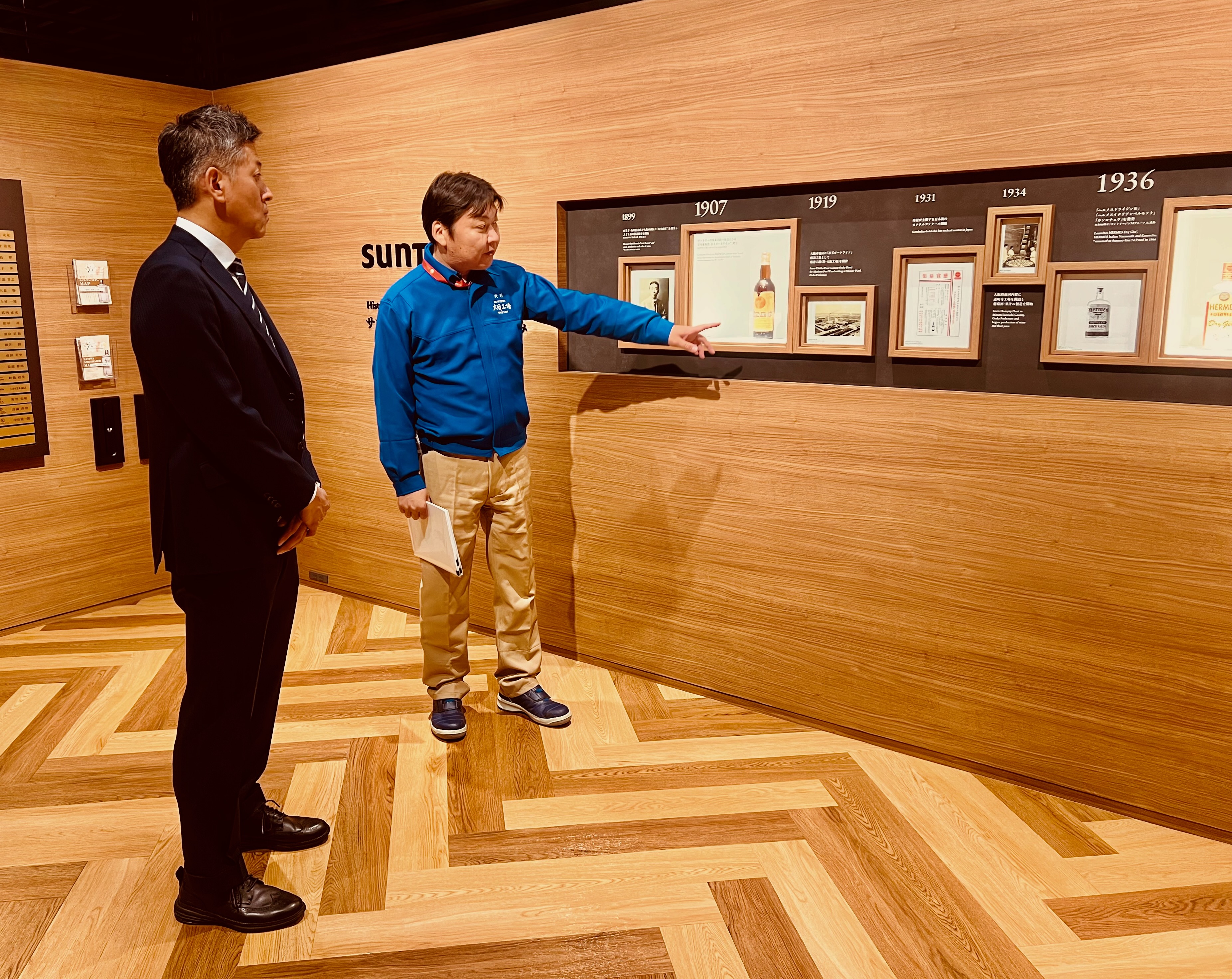 スポーツ経験を語る矢野工場長