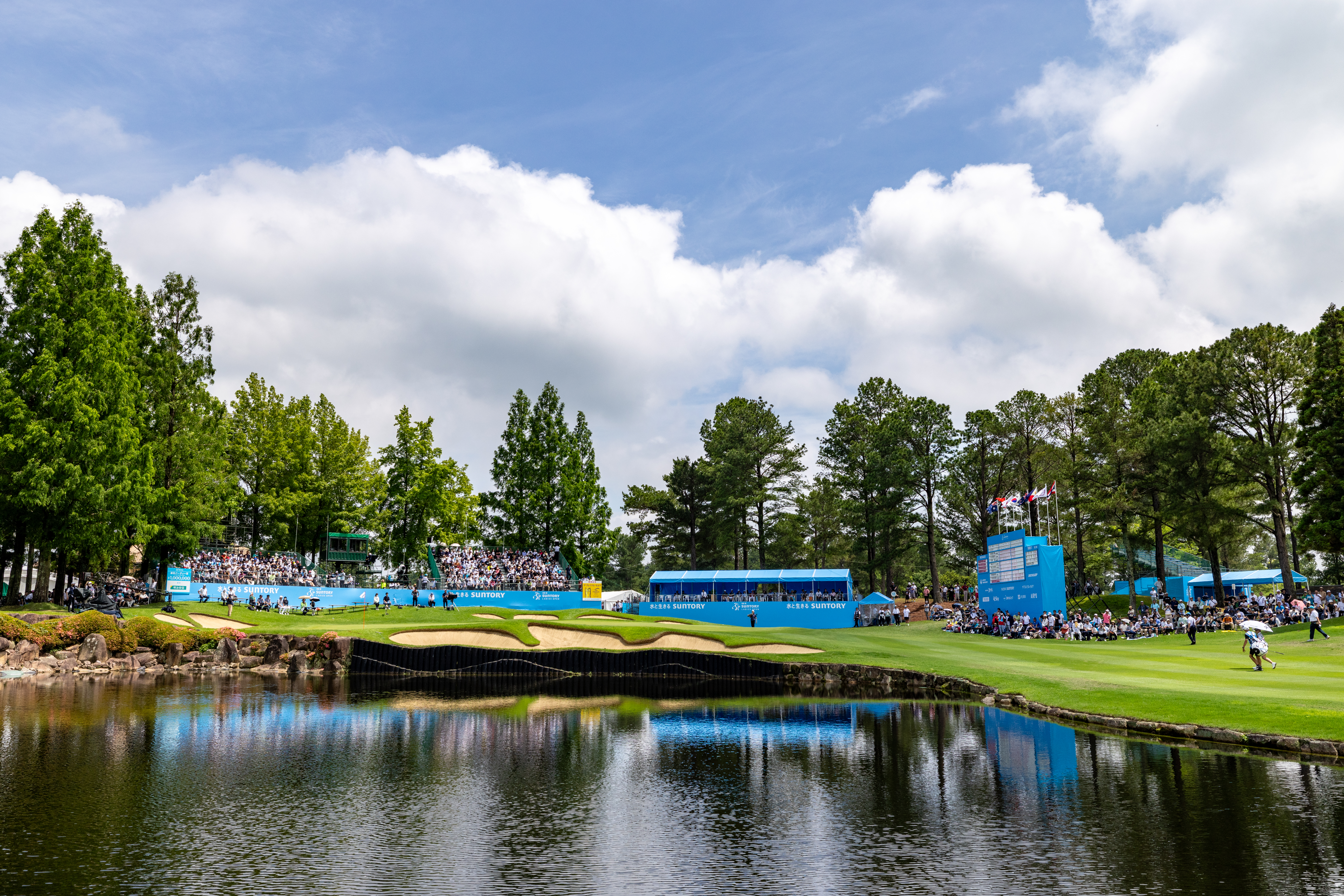 大会の様子と美しい景観