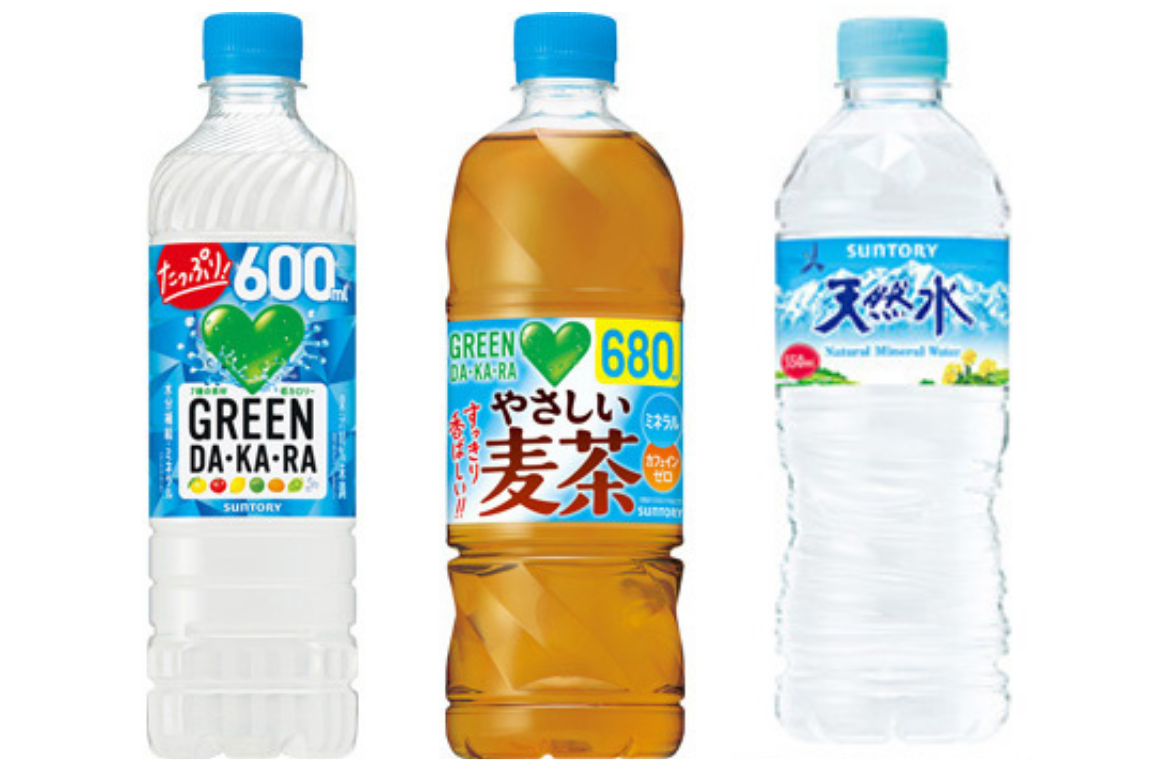 賞品のサントリーのソフトドリンク