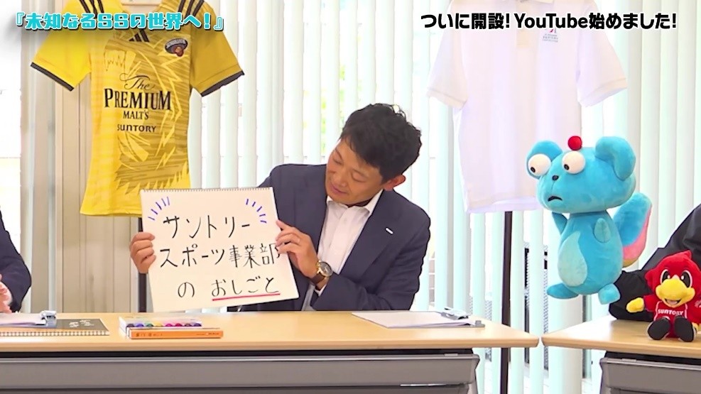 YouTube放送の様子