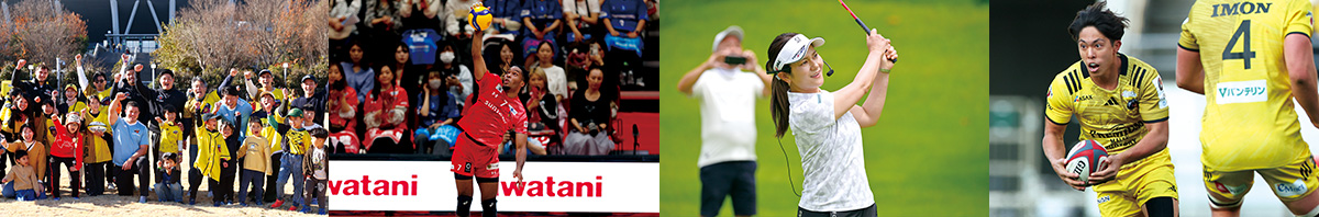 サントリースポーツパートナーシップ