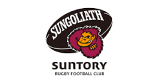 東京サントリーサンゴリアス