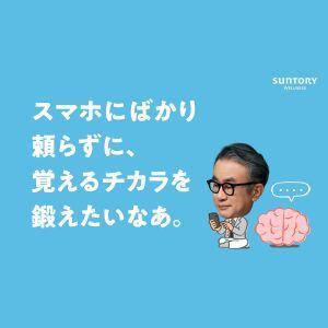 �I���K�G�C�h