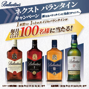 �o�����^�C��