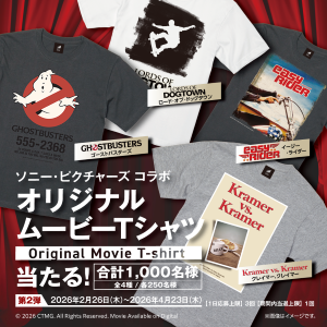 �T���g���[�\�t�g�h�����N