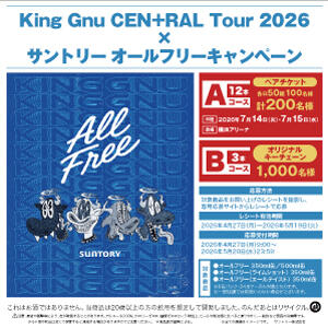 �I�[���t���[