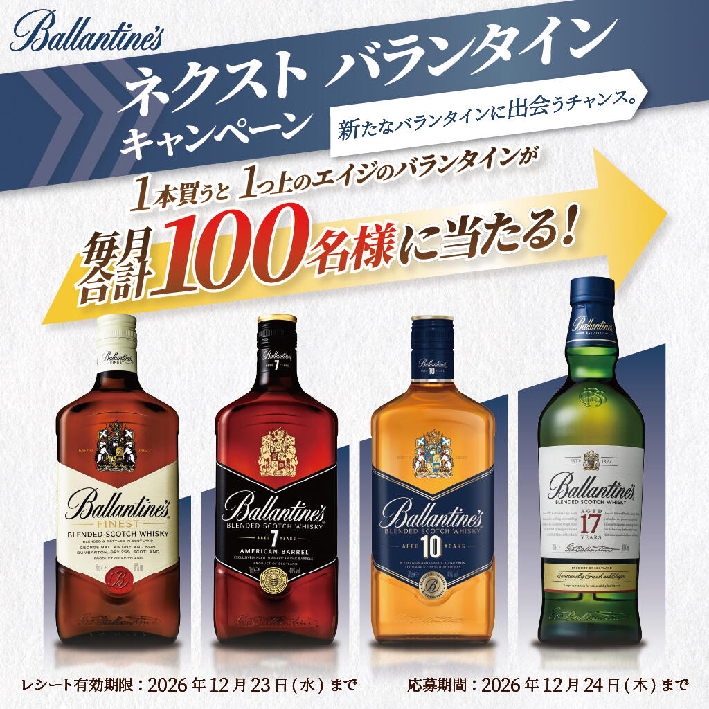 �o�����^�C��