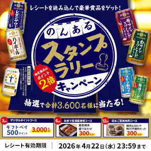 �̂񂠂���� �I�[���t���[ 