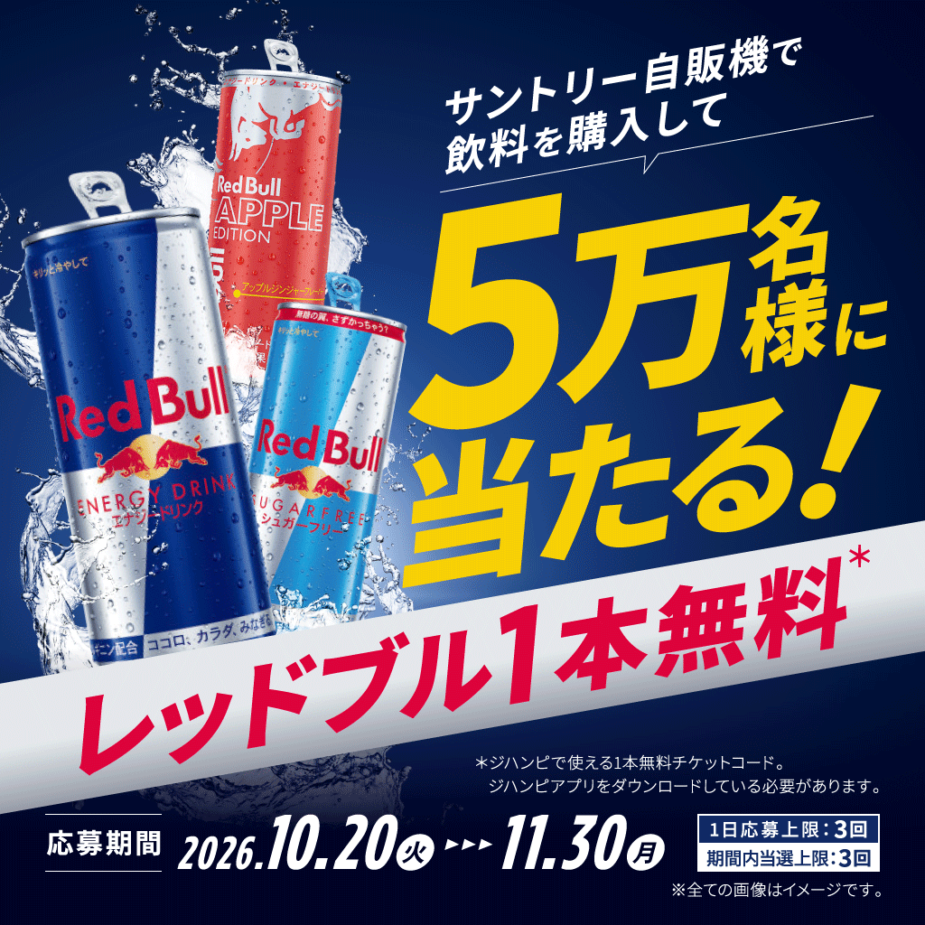 �T���g���[�\�t�g�h�����N