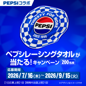 �T���g���[�\�t�g�h�����N