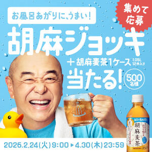 �Ӗ����� 