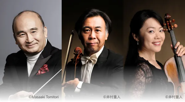 指揮：広上淳一、ヴァイオリン：扇谷泰朋、ヴィオラ：安達真理 イメージ