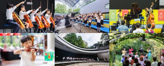 アークヒルズイメージ