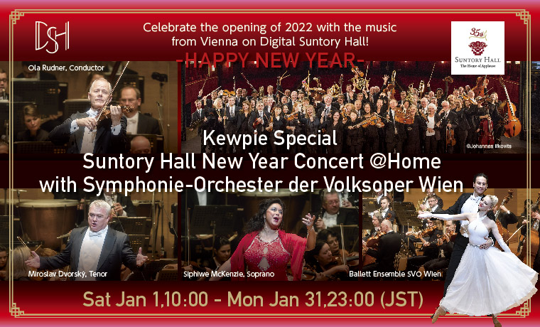 2022_New Year Concert @Home with Symphonie-Orchester der Volksoper Wien