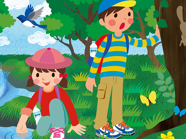 サントリー次世代環境教育 水育（みずいく）