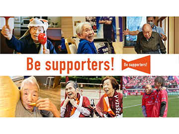 Be Supporters