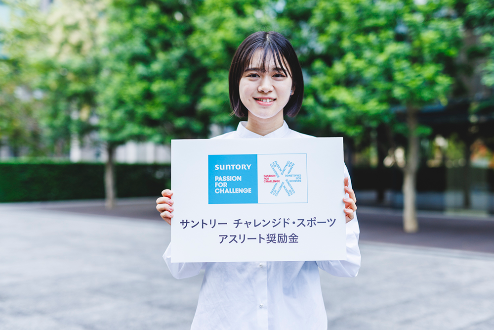 目指すのはチャレンジド・スポーツをより良くする環境づくり