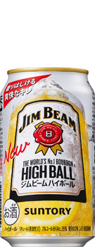 ジムビーム ハイボール缶
