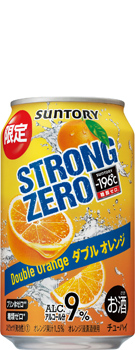 －196℃ ストロングゼロ〈ダブルオレンジ〉