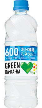 GREEN DA・KA・RA
