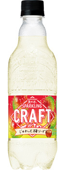 サントリー天然水スパークリングCRAFT じゅわっと梅ソーダ