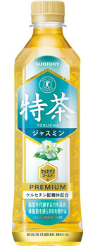 サントリー 特茶 TOKUCHA ジャスミン（特定保健用食品）