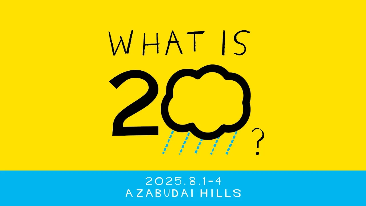 動画が再生されます。