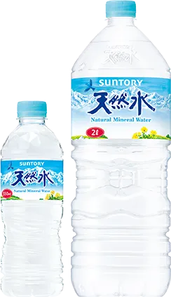 サントリー天然水 550ml 2L ボトル