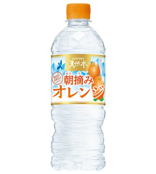 商品写真：朝摘みオレンジ＆サントリー天然水